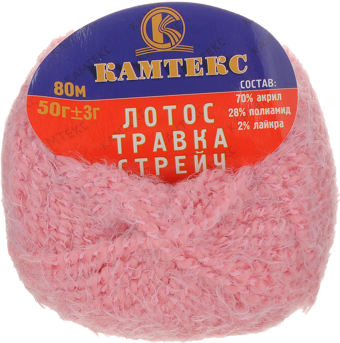 Пряжа для вязания Камтекс Лотос травка стрейч, цвет: клевер (270), 80 м, 50 г, 10 шт136081_270 Пряжа для вязания Камтекс Лотос травка стрейч, цвет: клевер (270), 80 м, 50 г, 10 шт136081_270Пряжа для вязания Камтекс Лотос травка стрейч имеет интересный и необычный состав: 70% акрил, 28% полиамид, 2% лайкра. Акрил отвечает за мягкость, полиамид за прочность и формоустойчивость, а лайкра делает полотно необыкновенно эластичным. Эта волшебная плюшевая ниточка удивляет своей мягкостью, вяжется очень просто и быстро, ворсинки не путаются. Из этой пряжи получатся замечательные мягкие игрушки, которые будут не только приятны, но и абсолютно безопасны для маленьких детей. А яркие и сочные оттенки подарят ребенку радость и хорошее настроение. Рекомендуемый размер крючка и спиц: №3-6. Состав: 70% акрил, 28% полиамид, 2% лайкра.