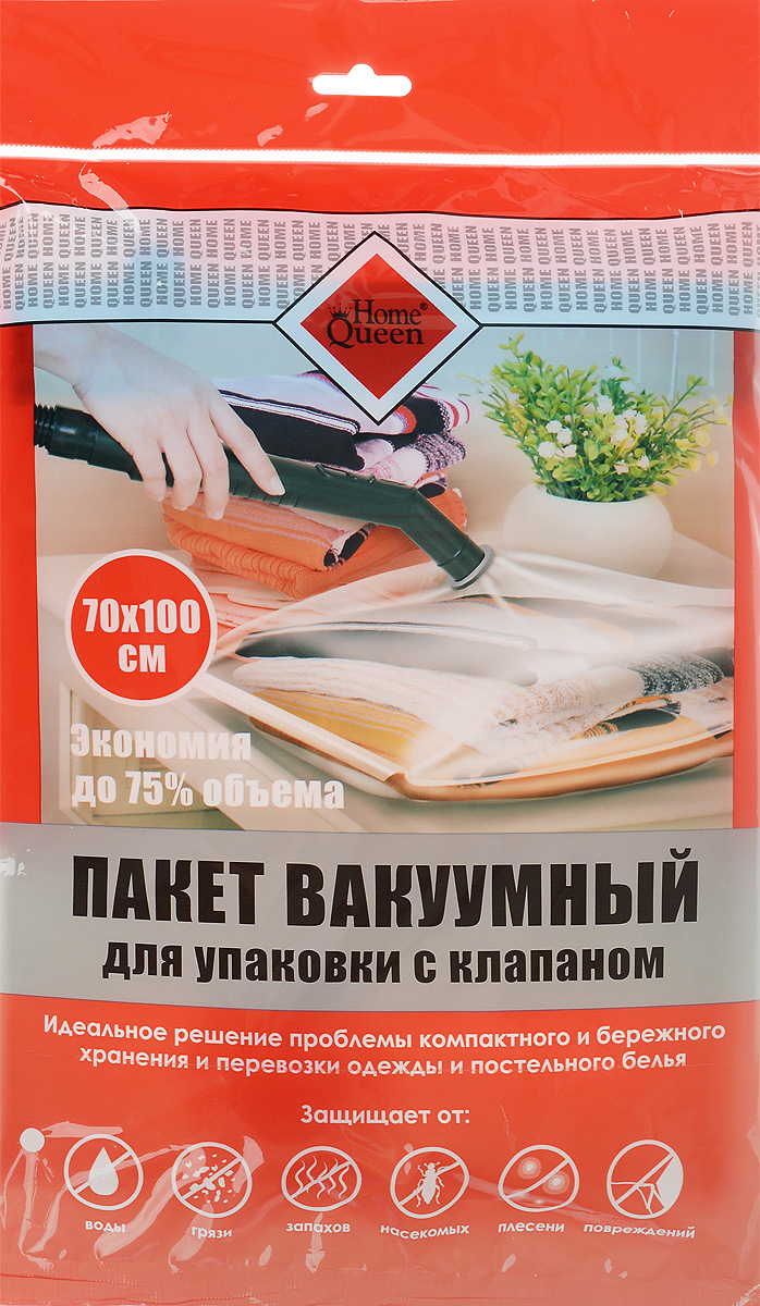 Пакет для хранения одежды Home Queen, вакуумный, с клапаном, 70 x 100 см52729 Пакет для хранения одежды Home Queen, вакуумный, с клапаном, 70 x 100 см52729Вакуумный пакет Home Queen, выполненный из плотного полиэтилена и полипропилена, предназначен для компактного хранения и перевозки одежды, постельных принадлежностей, мягких игрушек и прочего. Обеспечивает герметичную защиту вещей от влаги, пыли, моли и запаха. Пакет оснащен удобным клапаном и застежкой. Возможно многократное использование пакета. Размер пакета: 70 x 100 см.