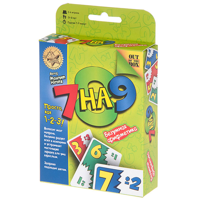 Magellan Настольная игра Безумная Арифметика 7 на 9MAG00384 Magellan Настольная игра Безумная Арифметика 7 на 9MAG00384Быстрая игра для 2-4 человек. Суть игры в том, что необходимо быстро считать в уме и ещё быстрее действовать — бросать подходящую карту, если она есть на руках.