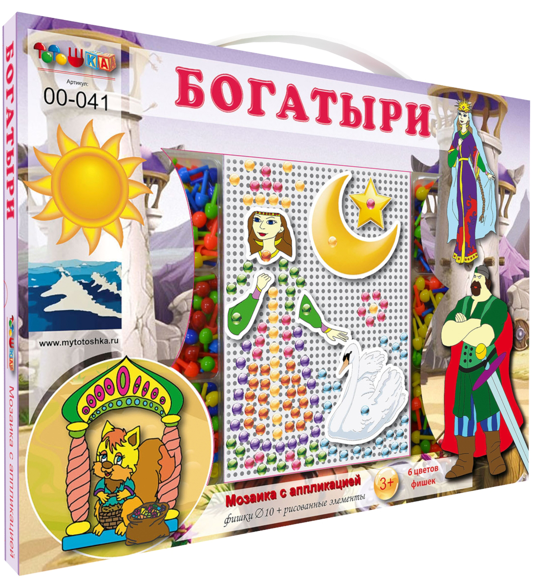 Тотошка Мозаика Богатыритт00-041 Тотошка Мозаика Богатыритт00-041Мозаика – дает возможность вашему ребенку выложить яркую картинку. Играя в мозаику, ваш малыш разовьет мелкую моторику рук, фантазию, творческие навыки и логическое мышление. Все элементы игры изготовлены из, высококачественных материалов, абсолютно безопасных для здоровья ребенка.