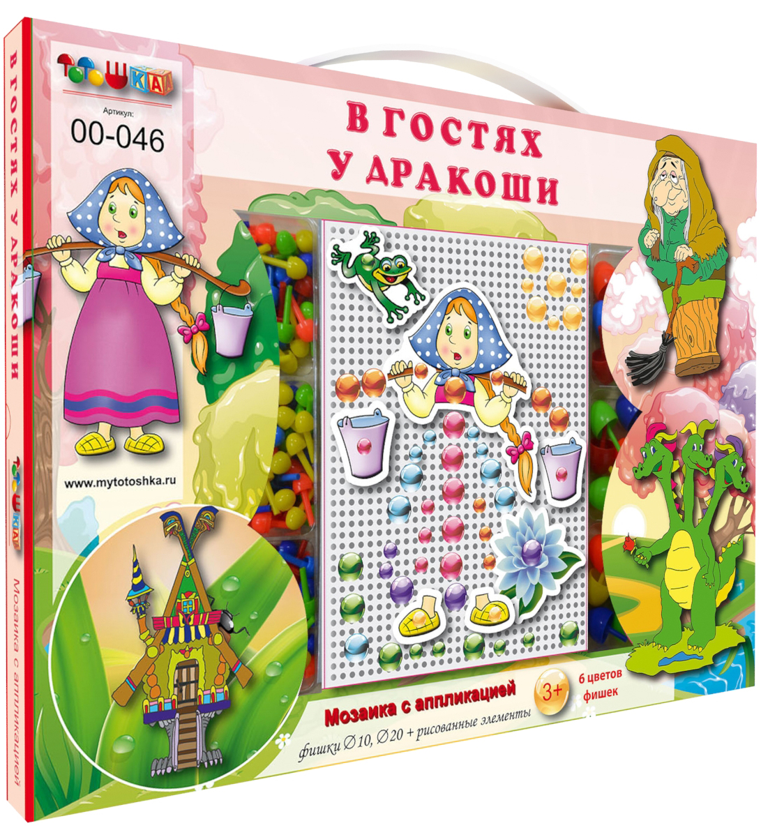 Тотошка Мозаика В гостях у Дракошитт00-046 Тотошка Мозаика В гостях у Дракошитт00-046Мозаика – дает возможность вашему ребенку выложить яркую картинку. Играя в мозаику, ваш малыш разовьет мелкую моторику рук, фантазию, творческие навыки и логическое мышление. Все элементы игры изготовлены из, высококачественных материалов, абсолютно безопасных для здоровья ребенка.