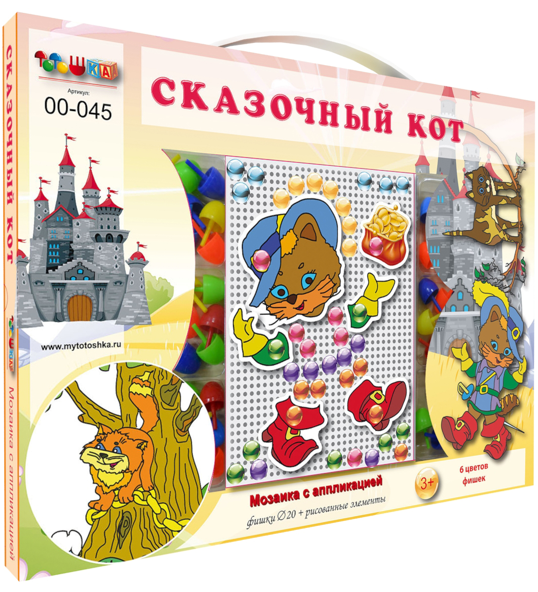 Тотошка Мозаика Сказочный коттт00-045 Тотошка Мозаика Сказочный коттт00-045Мозаика – дает возможность вашему ребенку выложить яркую картинку. Играя в мозаику, ваш малыш разовьет мелкую моторику рук, фантазию, творческие навыки и логическое мышление. Все элементы игры изготовлены из, высококачественных материалов, абсолютно безопасных для здоровья ребенка.