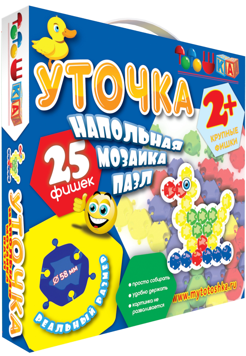 Тотошка Мозаика напольная Уточкатт00-101 Тотошка Мозаика напольная Уточкатт00-101Мозаика – пазл увлекательная игра для детей от 2х лет и старше. Она разовьет у ребенка творческие способности, воображение, координацию движений, моторику рук и ориентировку на плоскости. Элементы выполнены из легких не бьющихся , легко моющихся , высококачественных материалов, абсолютно безопасных для здоровья ребенка. Дизайн элементов дает ребенку уникальную возможность легко извлекать фишки. Специально разработанный вид крепления помогает создавать подвижные пластичные конструкции.