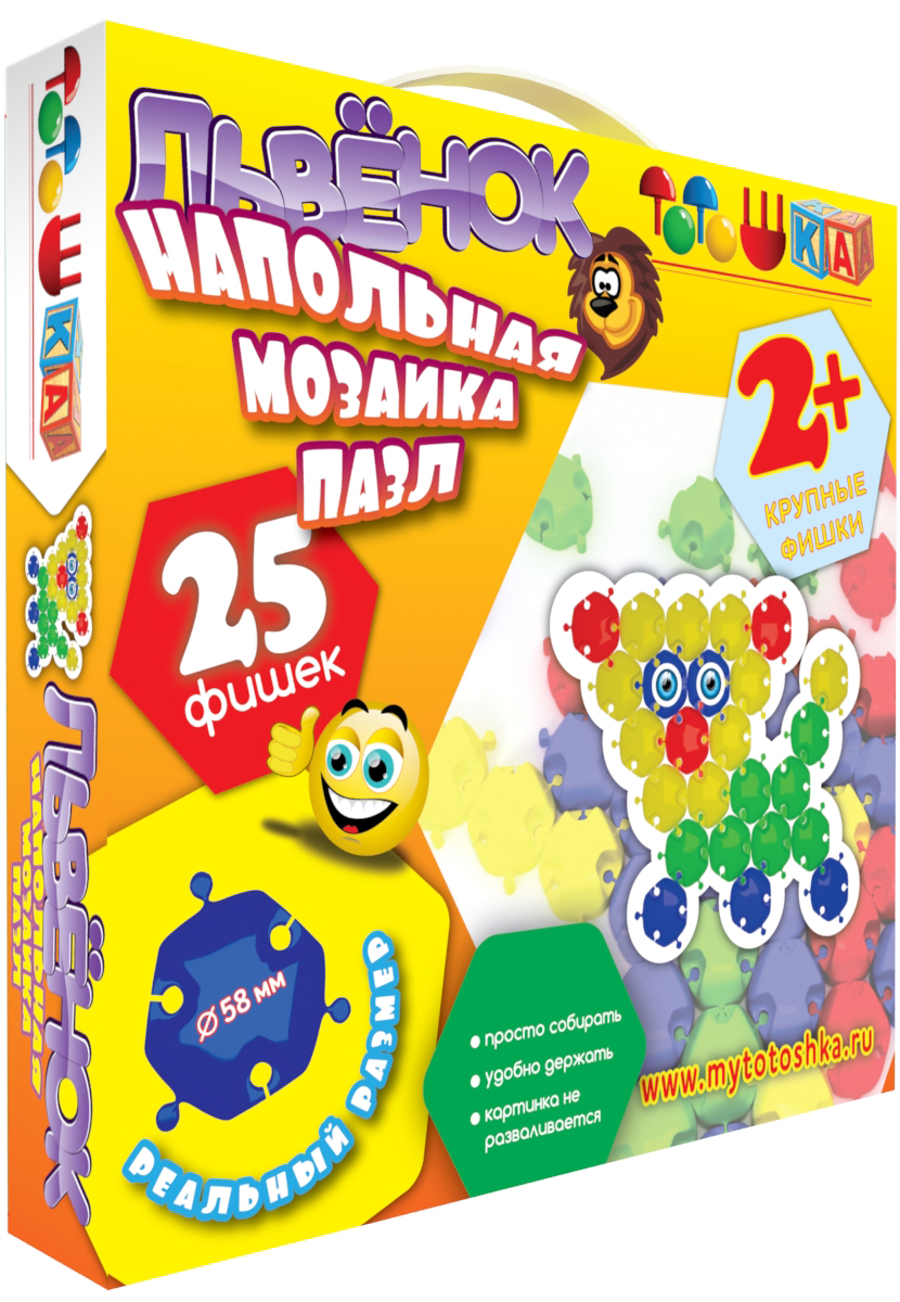 Тотошка Мозаика напольная Львеноктт00-103 Тотошка Мозаика напольная Львеноктт00-103Мозаика – дает возможность вашему ребенку выложить яркую картинку. Играя в мозаику, ваш малыш разовьет мелкую моторику рук, фантазию, творческие навыки и логическое мышление. Все элементы игры изготовлены из, высококачественных материалов, абсолютно безопасных для здоровья ребенка.