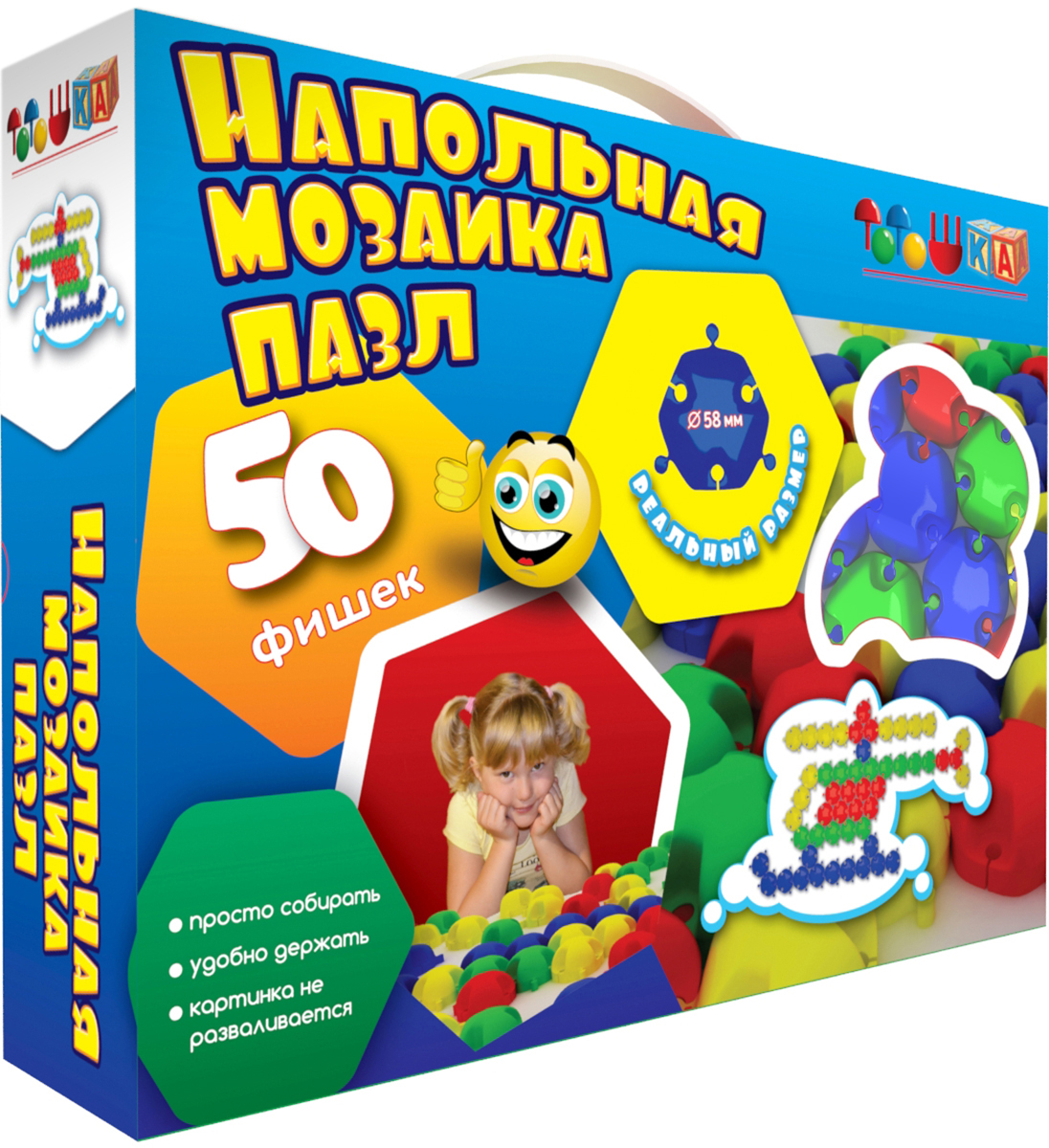 Тотошка Мозаика напольная 50 элементовтт00-105 Тотошка Мозаика напольная 50 элементовтт00-105Мозаика – пазл увлекательная игра для детей от 2х лет и старше. Она разовьет у ребенка творческие способности, воображение, координацию движений, моторику рук и ориентировку на плоскости. Элементы выполнены из легких не бьющихся , легко моющихся , высококачественных материалов, абсолютно безопасных для здоровья ребенка. Дизайн элементов дает ребенку уникальную возможность легко извлекать фишки. Специально разработанный вид крепления помогает создавать подвижные пластичные конструкции.