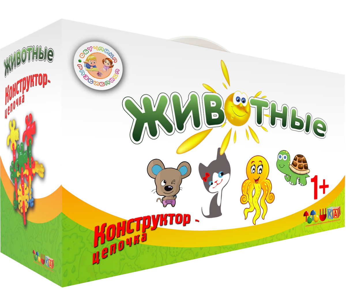 Тотошка Пластиковый конструктор-цепочка Животныетт00-060 Тотошка Пластиковый конструктор-цепочка Животныетт00-060Красочный конструктор-цепочка Тотошка Животные со множеством вариантов комбинаций, без сомнения, привлечёт внимание малыша. Игровой набор состоит из 18 разнообразных по цвету фигур с выпуклыми частями, которые не нанесут вред здоровью ребёнка. Малыш легко может крепить их между собой в произвольном порядке, комбинируя цвета. В процессе игры успешно развивается моторика пальчиков, сенсорное и цветовое восприятие, ребёнок знакомится с формами. Дети более старшего возраста могут использовать игрушку для получения навыков счёта. Изготовлена игрушка из экологически чистого и безопасного материала. Для детей от 1 года.