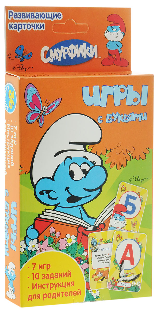 The Smurfs Обучающие карточки Игры с буквами18943 The Smurfs Обучающие карточки Игры с буквами18943Игровой набор для детей Игры с буквами - это 36 ярких карточек с весёлыми играми и обучающими заданиями. Вместе с героями любимых мультфильмов ваш ребёнок выучит алфавит, научится составлять слоги и целые слова. Обучение в форме увлекательной игры наилучшим образом подходит детям старше трех лет. В набор входит 36 карточек с буквами, заданиями и руководством для родителей.