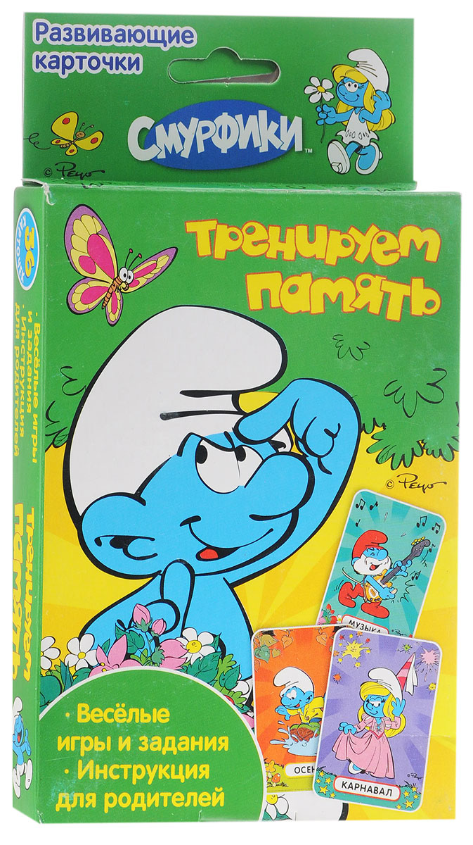 The Smurfs Обучающие карточки Тренируем память18946 The Smurfs Обучающие карточки Тренируем память18946Игровой набор для детей Тренируем память - это 36 ярких карточек с весёлыми играми и обучающими заданиями. Вместе с героями любимых мультфильмов ваш ребёнок будет тренировать память, развивать внимание, формировать пространственное мышление. Обучение в форме увлекательной игры наилучшим образом подходит детям старше трех лет. В набор входит 36 ярких карточек с играми, заданиями и руководством для родителей.