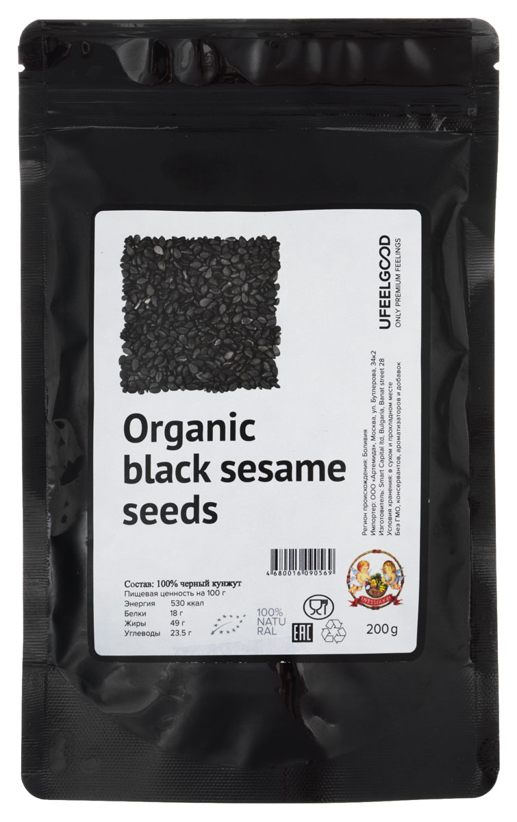 UFEELGOOD Organic Black Sesame Seeds органический черный кунжут, 200 г24 UFEELGOOD Organic Black Sesame Seeds органический черный кунжут, 200 г24Cемена кунжута - отличный источник меди и очень хороший источник марганца, а также являются хорошим источником кальция, магния, железа, фосфора, витамина В1, цинка, молибдена, селена, пищевых волокон. Помимо этих важных питательных веществ, семена кунжута содержат два уникальных вещества: сезамином и сезамолин. Оба этих вещества относятся к группе специальных выгодных волокон лигнаны и было показано, способствуют снижению уровня холестерина в организме человека и предотвращают высокое кровяное давление, питая витамином E. Сезамином защищает печень от окислительного повреждения.