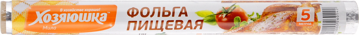 Фольга пищевая Хозяюшка Мила, 5 м х 29 см09003-30 Фольга пищевая Хозяюшка Мила, 5 м х 29 см09003-30Пищевая фольга Хозяюшка Мила используется для хранения, запекания и упаковки продуктов. Прекрасно сохраняет полезные свойства продуктов, позволяет длительно хранить продукты питания. При запекании предотвращает разбрызгивание сока и жира, делает блюда сочными, аппетитными и полезными. Ширина фольги: 29 см. Длина фольги: 5 м.