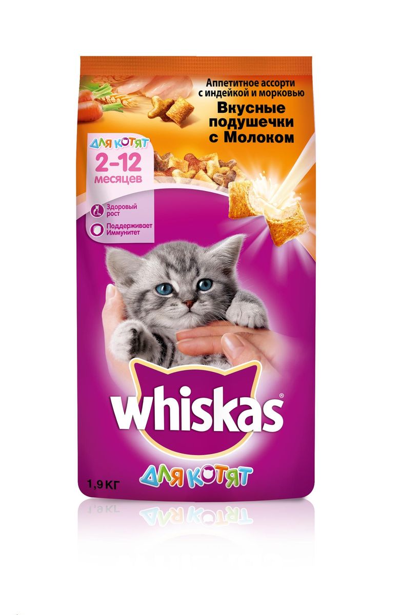 Корм сухой для котят Whiskas Вкусные подушечки, с молоком, с индейкой и морковью, 1,9 кг53337 Корм сухой для котят Whiskas Вкусные подушечки, с молоком, с индейкой и морковью, 1,9 кг53337Вискас сухой корм для котят. Whiskas для котят создан с учетом всех особенностей развития организма котенка и полностью удовлетворяет потребности питомца в питательных веществах. Состав: белок (34 г), жир (13,5 г), клетчатка (1,5 г), зола (7 г), влажность (не более 10 г), кальций (1,1 г), фосфор (0,9 г), натрий (0,8 г), магний (0,08 г), калий (0,6 г), витамин А (1500 МЕ), витамин D (150 МЕ), витамин Е (46 мг), витамин С (20 мг), а также витамин В2, витамин В12, пантотеновая кислота, биотин, витамин В1, витамин В6, фолиевая кислота, таурин, метионин, селексен. Ингредиенты: злаки, белковые растительные экстракты, мясо и субпродукты (в т.ч. индейка, мин.4% в желтых, красных и коричневых гранулах) животные жиры и растительные масла, пивные дрожжи, овощи (в том числе морковь мин.4% в желтых, коричневых и красных гранулах), витамины и минеральные вещества. Товар сертифицирован.
