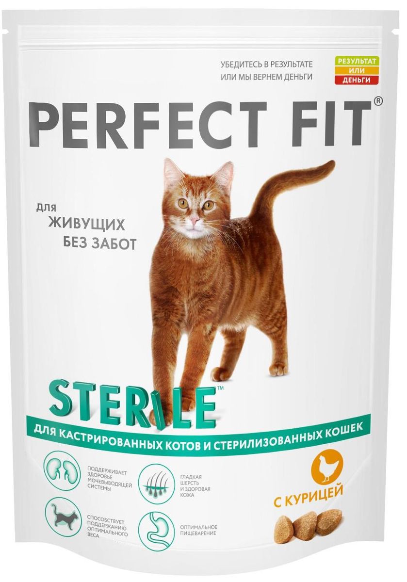 Корм сухой Perfect Fit Sterile для кастрированных котов и стерилизованных кошек, с курицей, 190 г25355 Корм сухой Perfect Fit Sterile для кастрированных котов и стерилизованных кошек, с курицей, 190 г25355Сухой корм Perfect Fit Sterile - полнорационный сухой корм для кастрированных котов и стерилизованных кошек. Корм специально создан для поддержания здоровья и жизненного тонуса после кастрации и стерилизации. Поддерживает здоровье мочевыводящей системы. Баланс минералов, помогающий поддержанию здоровой мочевыводящей системы. Способствует поддержанию оптимального веса. Специальная рецептура позволяет снизить потребление калорий в каждом кормлении. Гладкая шерсть и здоровая кожа. Способствует поддержанию здоровой кожи и блестящей шерсти благодаря содержанию биотина, цинка и омега- 6 кислот. Здоровое пищеварение. Курица и рис для легкого усвоения и оптимального пищеварения. Состав: высушенный белок птицы (включая 19% курицы), пшеница, животный жир, высушенный животный белок, кукуруза, кукурузная мука, высушенный белок злаков, рис (не менее 4%), высушенная печень, сухая свекла, целлюлоза, соль, мясокостная мука, хлорид калия, витамины и ...
