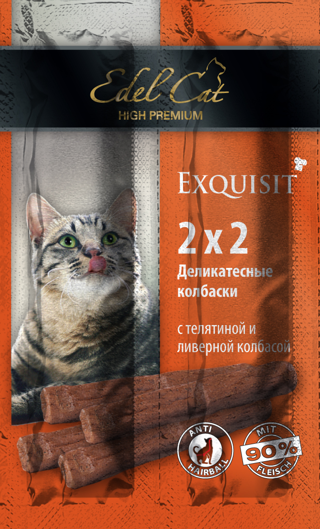 Edel Cat Колбаски-мини - телятина ливерная колбаса 4 колбаски1001871 Edel Cat Колбаски-мини - телятина ливерная колбаса 4 колбаски1001871Вкусные жевательные колбаски для кошек. На 90%состоят из свежего мяса с добавлением витаминно -минерального комплекса. Минеральные вещества: Сырой протеин 33,5%, влажность 28%, сырой жир 20%, Сырая зола 9%, сырая клетчатка2% Состав: Мясо и мясопродукты (90% в т.ч. 4% телятины, 4% ливерной колбасы), минеральные вещества