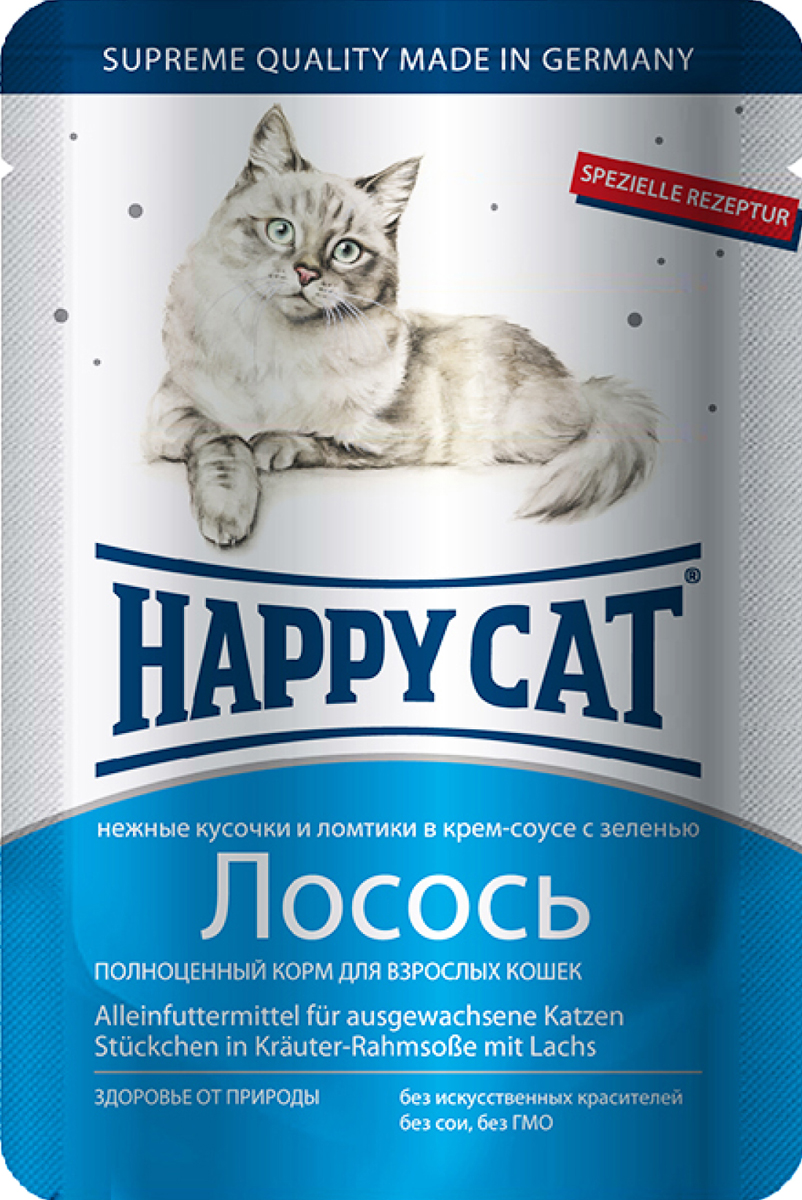 Консервы для кошек Happy Cat, лосось, 100 г1002306 Консервы для кошек Happy Cat, лосось, 100 г1002306Консервы для кошек Happy Cat - полноценный корм, который обеспечивает правильное и разнообразное питание кошки. Это очень вкусный и натуральный корм предлагает качественно отобранные ингредиенты, чтобы порадовать даже самую привередливую кошку. Уникальная технология приготовления позволяет сохранить все ценные свойства натуральных продуктов, чтобы ваш питомец был здоров и полон сил. Состав: мясо и мясопродукты, рыба и рыбные продукты (лосось - 4,0%), злаки, молоко и молочные продукты, зелень (0,5%), минеральные вещества, инулин (0,1%). Аналитический состав: сырой протеин 8,5 %, сырой жир 5,5 %, сырая зола 2 %, сырая клетчатка 0,3 %, влажность 83%. Витамины/кг: витамин D3 250МЕ, витамин Е 15 мг, биотин 20 гр. Микроэлементы/кг: медь 1 мг, марганец 1 мг, цинк 18 мг. Антиоксиданты/кг: таурин 445 мг. Товар сертифицирован.