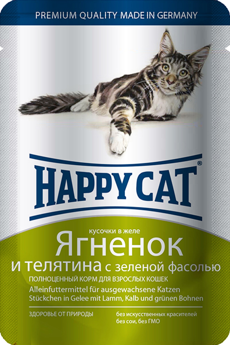 Консервы для кошек Happy Cat, ягненок и телятина с зеленой фасолью, 100 г1002307 Консервы для кошек Happy Cat, ягненок и телятина с зеленой фасолью, 100 г1002307Консервы для кошек Happy Cat - полноценный корм, который обеспечивает правильное и разнообразное питание кошки. Это очень вкусный и натуральный корм предлагает качественно отобранные ингредиенты, чтобы порадовать даже самую привередливую кошку. Уникальная технология приготовления позволяет сохранить все ценные свойства натуральных продуктов, чтобы ваш питомец был здоров и полон сил. Состав: мясо и мясопродукты (ягненок - 4,0%, телятина - 4,0%), овощи (зеленая фасоль - 4,0%), минеральные вещества, инулин (0,1%). Аналитический состав: сырой протеин 8,0 %, сырой жир 5,0 %, сырая зола 2,0 %, сырая клетчатка 0,3 %, влажность 83,0%. Витамины/кг: витамин D3 250МЕ, витамин Е 15 мг, биотин 20 гр. Микроэлементы/кг: медь 1 мг, марганец 1 мг, цинк 18 мг. Антиоксиданты/кг: таурин 445 мг. Товар сертифицирован.
