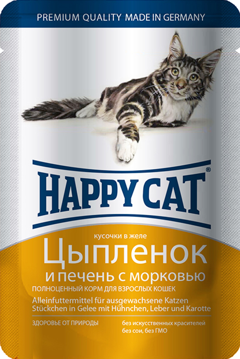 Консервы для кошек Happy Cat, цыпленок и печень с морковью, 100 г1002308 Консервы для кошек Happy Cat, цыпленок и печень с морковью, 100 г1002308Консервы для кошек Happy Cat - полноценный корм, который обеспечивает правильное и разнообразное питание кошки. Это очень вкусный и натуральный корм предлагает качественно отобранные ингредиенты, чтобы порадовать даже самую привередливую кошку. Уникальная технология приготовления позволяет сохранить все ценные свойства натуральных продуктов, чтобы ваш питомец был здоров и полон сил. Состав: мясо и мясопродукты (курица - 4,0%, печень - 4,0%), овощи (морковь - 4,0%), минеральные вещества, инулин (0,1%). Аналитический состав: сырой протеин 8,0 %, сырой жир 5,0 %, сырая зола 2,0 %, сырая клетчатка 0,3 %, влажность 83,0%. Витамины/кг: витамин D3 250МЕ, витамин Е 15 мг, биотин 20 гр. Микроэлементы/кг: медь 1 мг, марганец 1 мг, цинк 18 мг. Антиоксиданты/кг: таурин 445мг. Товар сертифицирован.