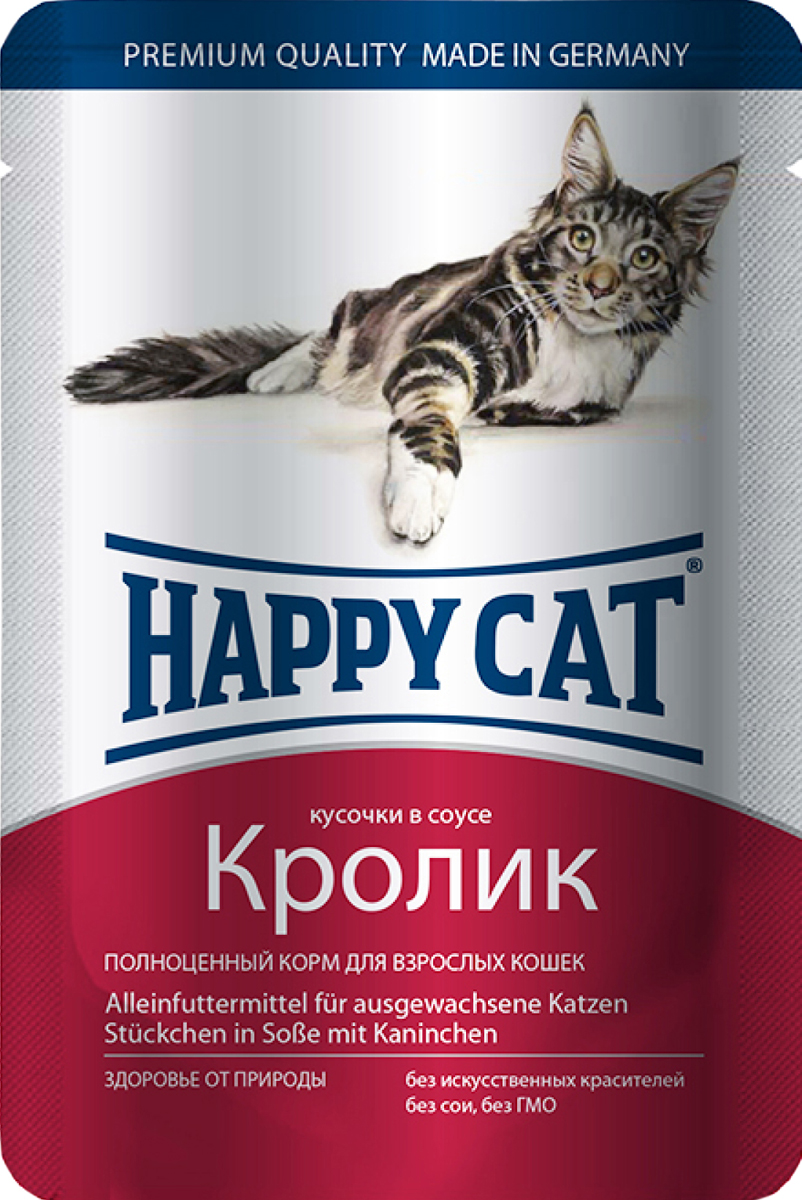 Консервы для кошек Happy Cat, кролик, 100 г1002313 Консервы для кошек Happy Cat, кролик, 100 г1002313Консервы для кошек Happy Cat - полноценный корм, который обеспечивает правильное и разнообразное питание кошки. Это очень вкусный и натуральный корм предлагает качественно отобранные ингредиенты, чтобы порадовать даже самую привередливую кошку. Уникальная технология приготовления позволяет сохранить все ценные свойства натуральных продуктов, чтобы ваш питомец был здоров и полон сил. Состав: мясо и мясопродукты (кролик 4,0%), злаки, минеральные вещества, инулин (0,1%). Аналитический состав: сырой протеин 8,0 %, сырой жир 5,0 %, сырая зола 2,0 %, сырая клетчатка 0,3 %, влажность 83,0%. Витамины/кг: витамин D3 250МЕ, витамин Е 15 мг, биотин 20 гр. Микроэлементы/кг: медь 1 мг, марганец 1 мг, цинк 18 мг. Антиоксиданты/кг: таурин 445 мг. Товар сертифицирован.