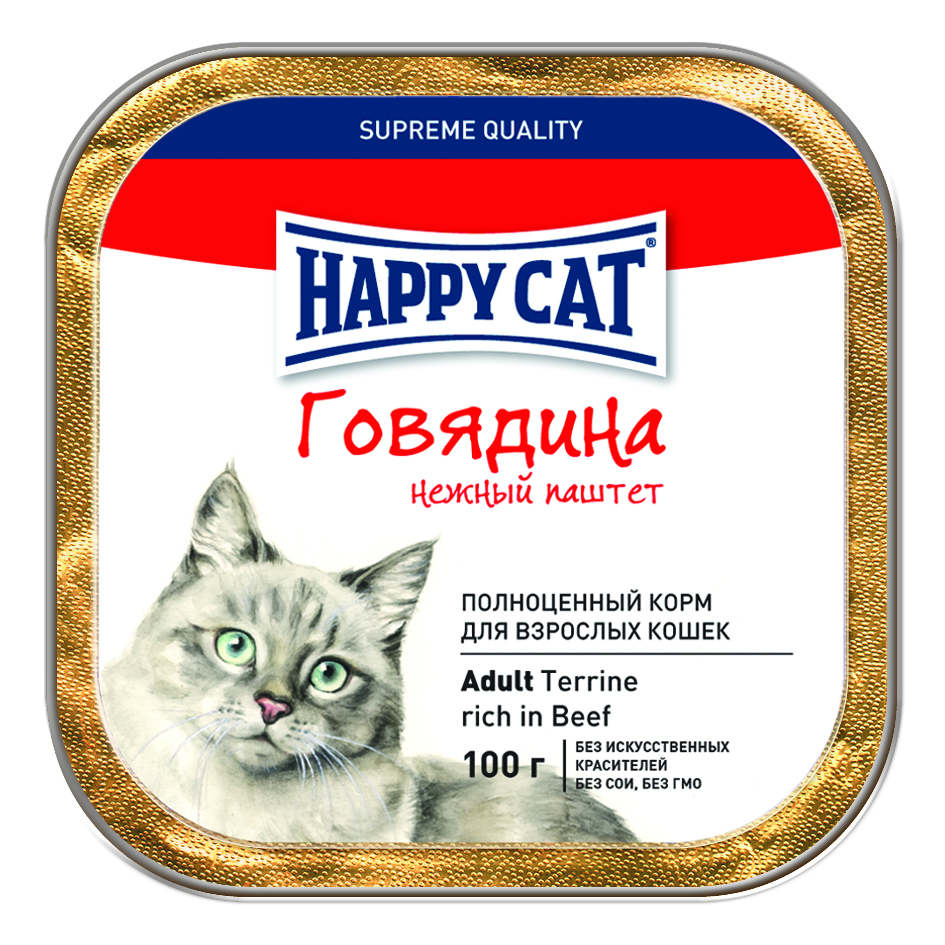 Консервы для кошек Happy Cat, нежный паштет с говядиной, 100 гPX600HX020 Консервы для кошек Happy Cat, нежный паштет с говядиной, 100 гPX600HX020Консервы для кошек Happy Cat - полноценный корм, который обеспечивает правильное и разнообразное питание кошки. Это очень вкусный и натуральный корм предлагает качественно отобранные ингредиенты, чтобы порадовать даже самую привередливую кошку. Уникальная технология приготовления позволяет сохранить все ценные свойства натуральных продуктов, чтобы ваш питомец был здоров и полон сил. Состав: мясо и мясопродукты (говядина 5,0%), минеральные вещества, инулин (0,1%). Аналитический состав: сырой протеин 8,5 %, сырой жир 4,5 %, сырая зола 2,0 %, сырая клетчатка 0,5 %, влажность 82,0%. Витамины/кг: витамин D3 250МЕ, витамин Е 15 мг. Микроэлементы/кг: медь 1 мг, марганец 1 мг, цинк 18 мг. Товар сертифицирован.