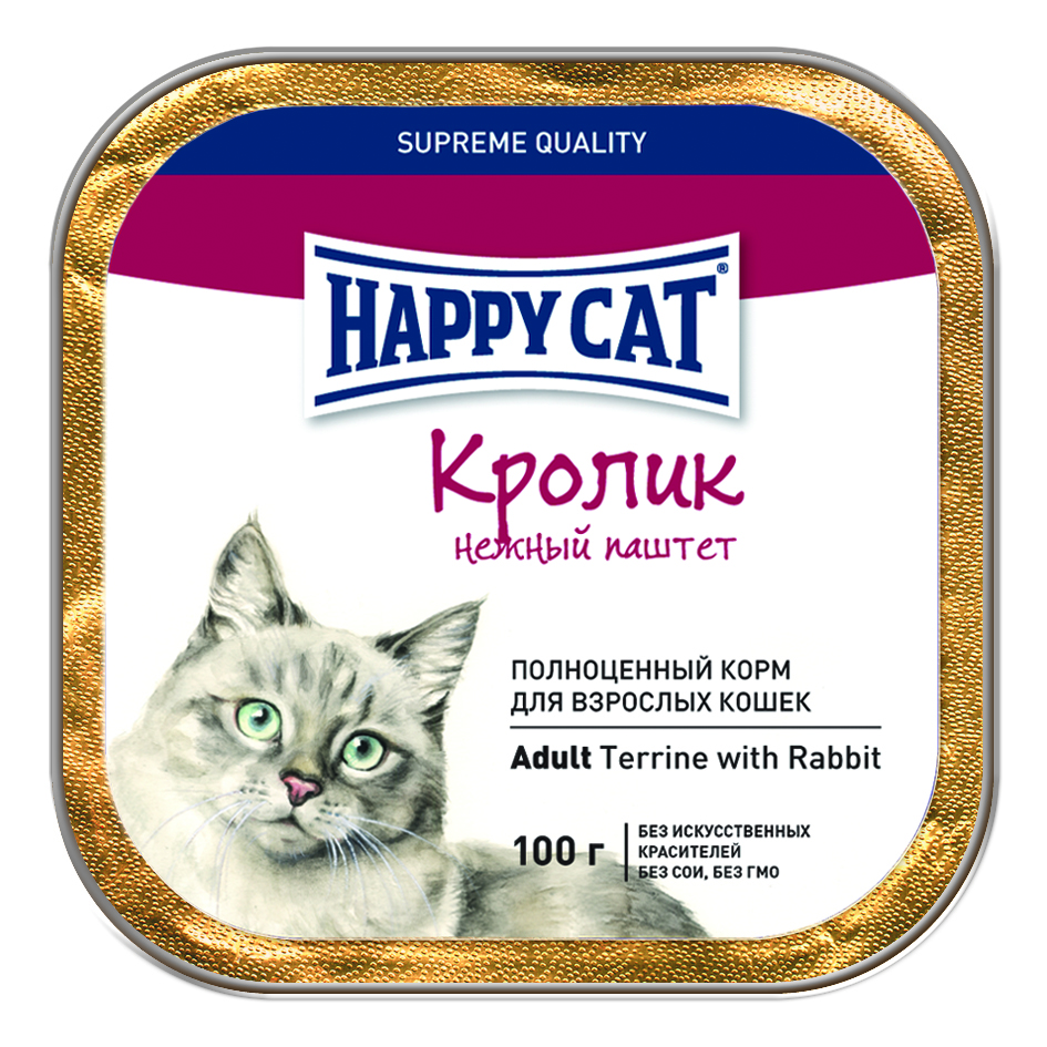 Консервы для кошек Happy Cat, нежный паштет с кроликом, 100 гPX600HX210 Консервы для кошек Happy Cat, нежный паштет с кроликом, 100 гPX600HX210Консервы для кошек Happy Cat - полноценный корм, который обеспечивает правильное и разнообразное питание кошки. Это очень вкусный и натуральный корм предлагает качественно отобранные ингредиенты, чтобы порадовать даже самую привередливую кошку. Уникальная технология приготовления позволяет сохранить все ценные свойства натуральных продуктов, чтобы ваш питомец был здоров и полон сил. Состав: мясо и мясопродукты (кролик 5,0%), минеральные вещества, инулин (0,1%). Аналитический состав: сырой протеин 8,5 %, сырой жир 4,5 %, сырая зола 2,0 %, сырая клетчатка 0,5 %, влажность 82,0%. Витамины/кг: витамин D3 250МЕ, витамин Е 15 мг. Микроэлементы/кг: медь 1 мг, марганец 1 мг, цинк 18 мг. Товар сертифицирован.