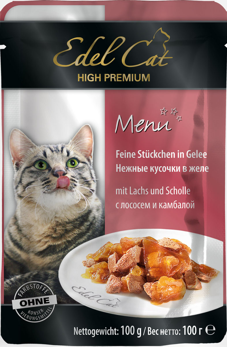 Консервы для кошек Edel Cat, с лососем и камбалой в желе, 100 г8105 Консервы для кошек Edel Cat, с лососем и камбалой в желе, 100 г8105Консервы супер-премиум класса Edel Cat нежные кусочки в соусе или желе - полноценное питание, идеальная комбинация питательных веществ, которая обеспечивает гармоничное развитие организма кошки. Консервы могут использоваться в качестве ежедневного рациона в чистом виде, а также в смеси с кашами или сухими кормами. Консервы изготовлены из высококачественного сырья без добавления искусственных красителей, ароматирзаторов, наполнителей и консервантов. Состав: мясо и продукты (5% лосося, 5% камбалы), минеральные вещества, инулин (0,1). Аналитический состав: влажность 82%, сырой протеин 8,5%, сырой жир 4,5%, сырая зола 2,0%, сырая клетчатка 0,3%. Пищевые добавки: витамин Д3 250МЕ/кг, цинк (сульфат цинка, моногидрат) 18 мг/кг, витамин Е (альфа-токоферолацетат) 15 мг/кг, медь (сульфат меди II, пентагидрат) 1 мг/кг, марганец (сульфа марганца II, моногидрат) 1 мг/кг. Товар сертифицирован.