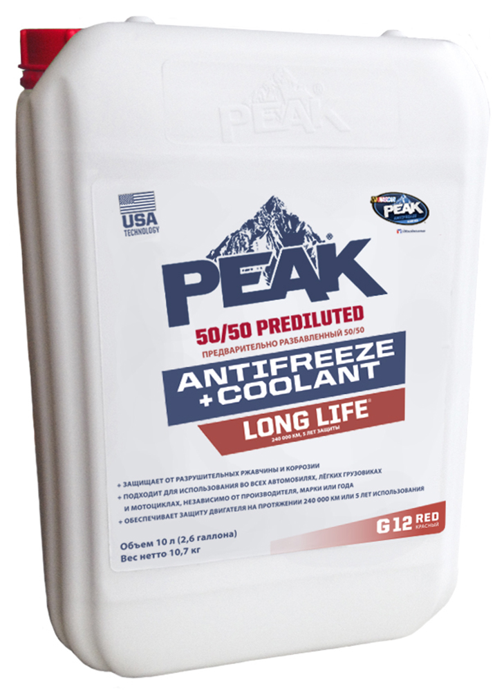 Антифриз PEAK LONG LIFE 50/50, готовый, цвет: красный G12; 10 л7310029 Антифриз PEAK LONG LIFE 50/50, готовый, цвет: красный G12; 10 л7310029Высококачественный красный антифриз PEAK LONG LIFE изготовленный на основе запатентованной передовой технологии органических кислот (ОАТ), которая обеспечивает гарантированную защиту системы охлаждения автомобиля от коррозии. Обеспечивает максимальную защиту от замерзания до -37°С и закипания до + 109°С (при атмосферном давлении). Антифриз подходит для использования в системах охлаждения всех типов легковых автомобилей и легких грузовиков, независимо от цвета первоначально используемого антифриза. Применение PEAK LONG LIFE исключает возникновение накипи и отложений. Антифриз не содержит силикатов, аминов, боратов, фосфатов. Соответствует требованиям следующих спецификаций: ASTM D-3306; ASTM D-4340; Audi TL 774-D/F; Saab GM 6277M; Ford WSS-M97B44-D; Citroen, Peugeot, Renault; MAN 324 SNF; Opel/Vauxhall B 040 1065; Seat TL 774-D/F; Porsche; Mercedes; General Motors GM 6277M; Skoda TL 774-D/F; Mini Cooper D; VW TL 774-D/F (G12); Спецификации европейских ОЕМ - производителей по...