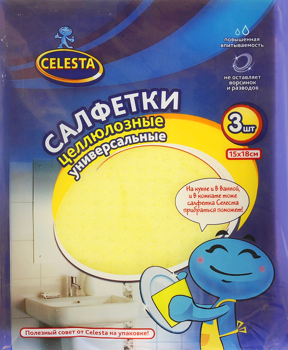 Салфетки целлюлозные Celesta, универсальные, 15 х 18 см, 3 шт0854 Салфетки целлюлозные Celesta, универсальные, 15 х 18 см, 3 шт0854Салфетки Celesta изготовлены из нетканого материала на основе целлюлозы. Такие салфетки универсальны: подходят для всех видов влажной уборки, для мытья посуды, плит, раковины, кафеля, бытовой техники, сантехники. Салфетки впитывают влагу в несколько раз больше своего веса благодаря плотной губчатой структуре. Во влажном состоянии салфетка мягкая и эластичная, при высыхании - твердеет, что препятствует размножению бактерий и возникновению неприятных запахов. Во время использования не оставляет ворсинок и разводов на поверхностях. Состав: нетканый материал на основе целлюлозы. Размер салфетки: 15 х 18 см.