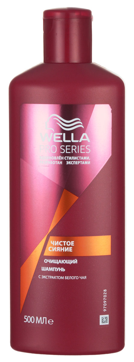 Шампунь Wella Shine, для блеска, 500 млWL-81257058 Шампунь Wella Shine, для блеска, 500 млWL-81257058Шампунь Wella Shine дарит вашим волосам яркий сияющий блеск. Его формула помогает увлажнить волосы, придавая им ровный шелковистый блеск. Блестящие волосы, как после посещения профессионального салона. Характеристики: Объем: 500 мл. Производитель: Франция. Товар сертифицирован.