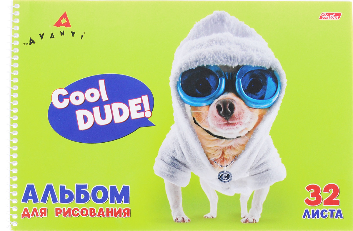 Hatber Альбом для рисования Собака 32 листа32А4Bсп_13283_собака Hatber Альбом для рисования Собака 32 листа32А4Bсп_13283_собакаАльбом для рисования Hatber Собака непременно порадует маленького художника и вдохновит его на творчество. Альбом изготовлен из белоснежной бумаги с яркой обложкой из плотного картона, оформленной изображением забавной собаки. Внутренний блок альбома на боковой спирали содержит 32 листа. Высокое качество бумаги позволяет рисовать в альбоме карандашами, фломастерами, акварельными и гуашевыми красками.