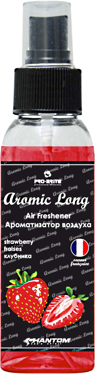 Ароматизатор воздуха автомобильный Phantom Aromic Long, клубника, спрей 100 млРН4043 Ароматизатор воздуха автомобильный Phantom Aromic Long, клубника, спрей 100 млРН4043Ароматизатор воздуха на основе натуральных отдушек с насыщенным ароматом. Применим в любых помещениях и салонах автомобилей. Нейтрализует неприятные запахи и придает воздуху свежесть.