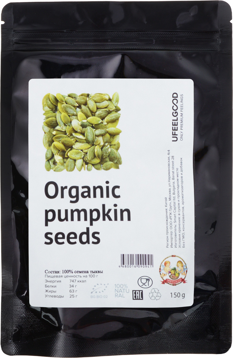 UFEELGOOD Organic Pumpkin Seeds органические семена тыквы, 150 г34 UFEELGOOD Organic Pumpkin Seeds органические семена тыквы, 150 г34Вкусные сырые органические семена тыквы ОТ UFEELGOOD без оболочки, с высоким содержанием белка, фосфора и железа великолепны в салатах (приятно хрустят), завтраках, а также для перекусов. Семена тыквы вы можете добавить в супы и рагу, или придать текстуру пудингам, печеньям и другим десертам. Посыпать ими овсяные хлопья и злаки, или куриные и овощные блюда для насыщенного питания. Эти семена чрезвычайно популярны в Мексике, где их поджаривают со специями и солью, перцем чили или другими пряностями. Это отличная закуска! Органические семена тыквы богаты источниками белка и клетчатки ,что позволяет сытно и полезно перекусить. Они также содержат минералы, такие как железо, калий, магний, и цинк. Тыквенные семена полны антиоксидантными соединениями, которые могут снизить уровень плохого холестерина в крови. Эти семена способствуют профилактике сердечно-сосудистых заболеваний, построению крепких костей и улучшению когнитивных функций. Также продукт...