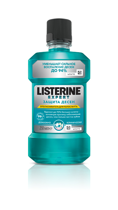 Listerine Expert Ополаскиватель для полости рта Защита десен, 250 мл305940522 Listerine Expert Ополаскиватель для полости рта Защита десен, 250 мл305940522Уменьшает образование зубного камня, предотвращает появление пятен на зубах. Уничтожает до 99% бактерий, образующих зубной налет, основную причину заболеваний зубов и десен. Уменьшает сильное воспаление десен до 94%. Удаляет больше (до 70%) налета чем просто чистка зубов. Освежает дыхание. Защищает от бактерий на 24 часа. Мощная формула на основе активных компонентов эфирных масел. Товар сертифицирован.