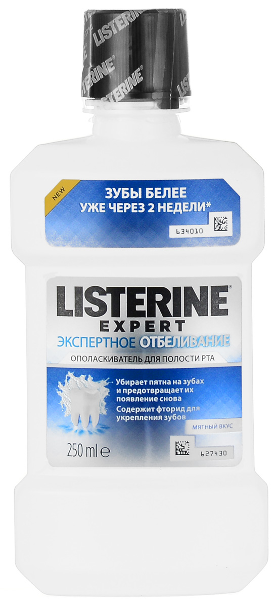 Listerine Expert Ополаскиватель для полости рта Экспертное отбеливание, 250 мл305941582 Listerine Expert Ополаскиватель для полости рта Экспертное отбеливание, 250 мл305941582Доказано, что при использовании дважды в день LISTERINE® Expert Экспертное отбеливание убирает пятна на зубах и предотвращает их дальнейшее появление, тем самым делая зубы белее уже через 2 недели.* *Результат в каждом отдельном случае может отличаться. Уникальная многофункциональая формула LISTERINE® EXPERTЭкспертное отбеливание: ? Эфирные масла уничтожают бактерии, образующие зубной налет, для очищения поверхности зубов ? Защитный барьер предотвращает образование новых пятен на поверхности зубов ? Фторид реминерализирует и укрепляет зубы ? Безабразивная отбеливающая технология убирает пятна на зубах