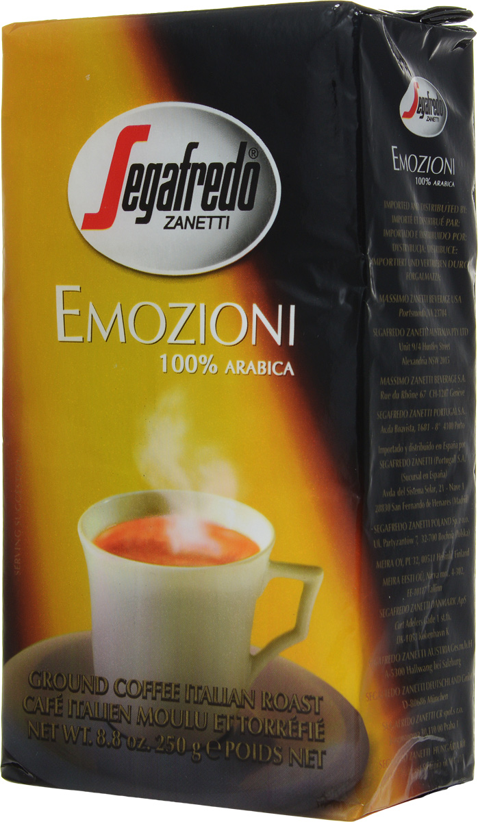 Segafredo Emozioni кофе молотый, 250 г401.001.003 Segafredo Emozioni кофе молотый, 250 г401.001.003Segafredo Emozioni - это несравненно яркий аромат, полный вкус и приятное послевкусие 100 % Арабики. С данным видом кофе можно испытать истинное удовольствие и яркие эмоции. Подходит для отдыха во время перерыва на работе или для дружеской беседы с друзьями во время выходных. Segafredo Emozioni является любимой маркой кофе во Франции и Италии.