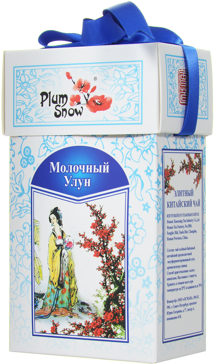 Plum Snow Молочный Улун листовой чай, 100 гPS103 Plum Snow Молочный Улун листовой чай, 100 гPS103Plum Snow Молочный Улун - восхитительный китайский среднелистовой чай - улун с незабываемым ароматом сливок.