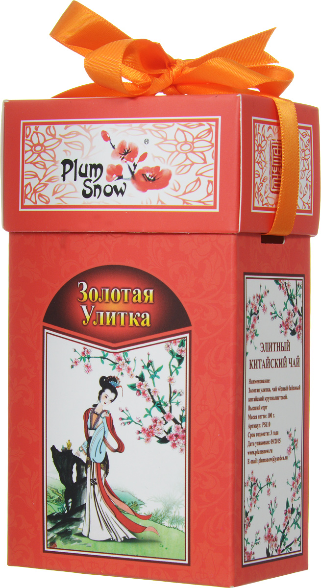Plum Snow Золотая Улитка черный листовой чай, 100 гPS110 Plum Snow Золотая Улитка черный листовой чай, 100 гPS110Plum Snow Золотая улитка - черный байховый китайский крупнолистовой чай, скрученный в виде маленькой улитки.