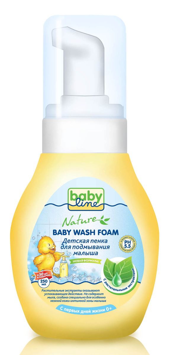 BabyLine Nature Пенка для подмывания детская с растительными экстрактами 280 млDN 77 BabyLine Nature Пенка для подмывания детская с растительными экстрактами 280 млDN 77Детская пенка для подмывания малыша с растительными экстрактами BabyLine Nature эффективно и деликатно ухаживает за самыми нежными участками тела ребенка. Мягкая структура пенки предупреждает возможные раздражения и покраснения, а растительные экстракты обеспечивают надежную защиту и интенсивное увлажнение. Идеально подходит для ежедневного ухода при смене подгузника и перед сном. Товар сертифицирован.