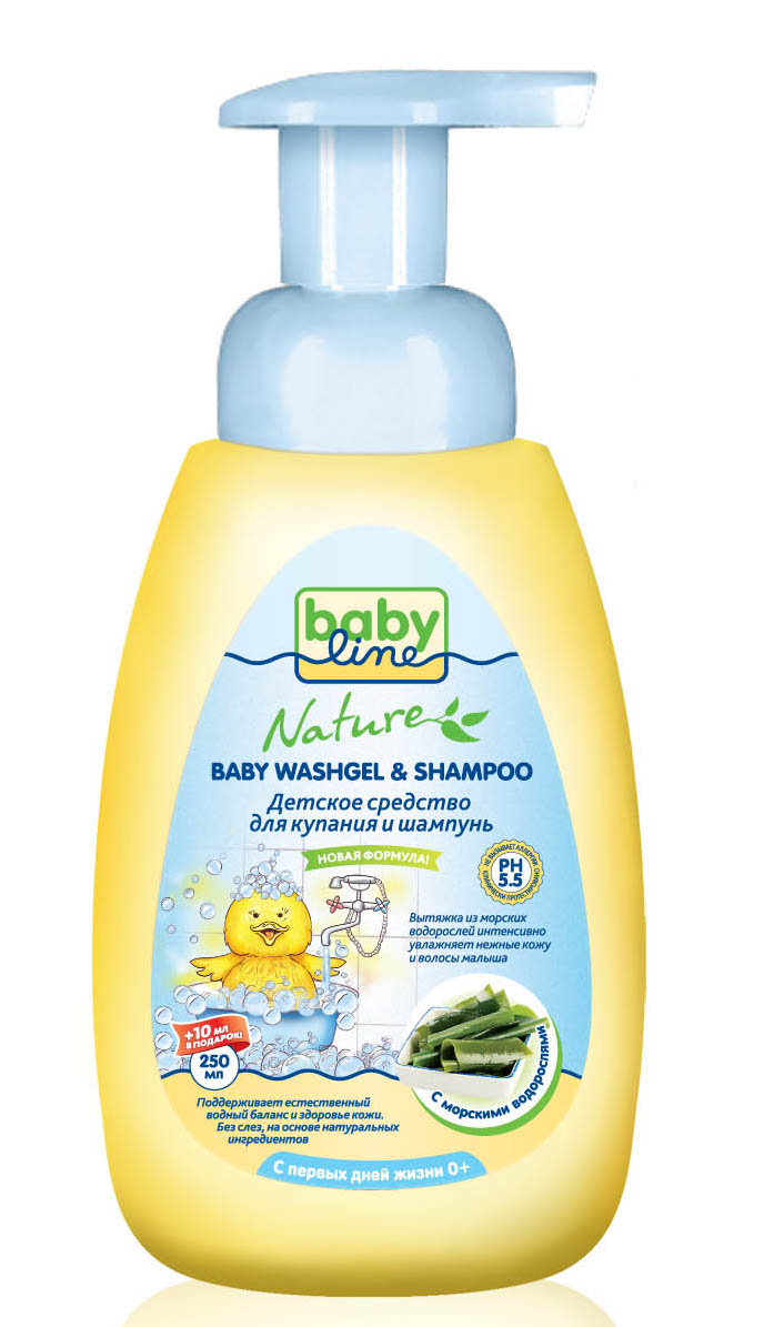 BabyLine Nature Средство для купания и шампунь с морскими водорослями для детей с первых дней жизни 260 млDN 65 BabyLine Nature Средство для купания и шампунь с морскими водорослями для детей с первых дней жизни 260 млDN 65Детское средство для купания и шампунь с морскими водорослями BabyLine Nature с дозатором подойдет для малышей с первых дней жизни! Гармонично сочетает в себе достоинства мягкого детского шампуня и геля для мытья малыша. Натуральная вытяжка из морских водорослей интенсивно увлажняет кожу и волосы ребёнка, оставляя после себя приятное ощущение мягкости и свежести. Идеально подходит для ежедневного применения. Товар сертифицирован.