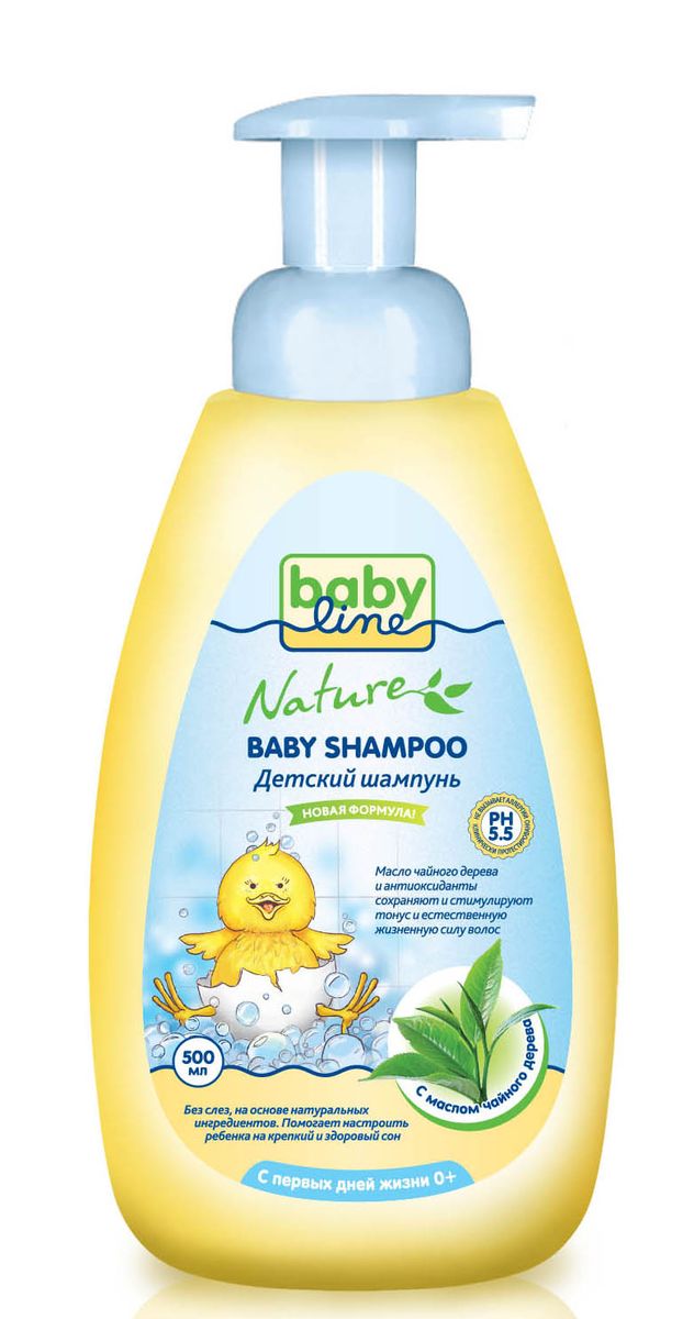 BabyLine Nature Шампунь детский с маслом чайного дерева с первых дней жизни 500 млDN 64 BabyLine Nature Шампунь детский с маслом чайного дерева с первых дней жизни 500 млDN 64Детский шампунь Babyline Nature с маслом чайного дерева специально разработан для ежедневного мытья волос. Особенности: · Бережно и тщательно очищает тонкие волосы малыша, придавая им естественный блеск и мягкость. · Масло чайного дерева, входящее в состав шампуня, успокаивает и предупреждает раздражение и зуд, а также обладает антисептическим эффектом. · Идеально подходит для ежедневного применения. Товар сертифицирован.