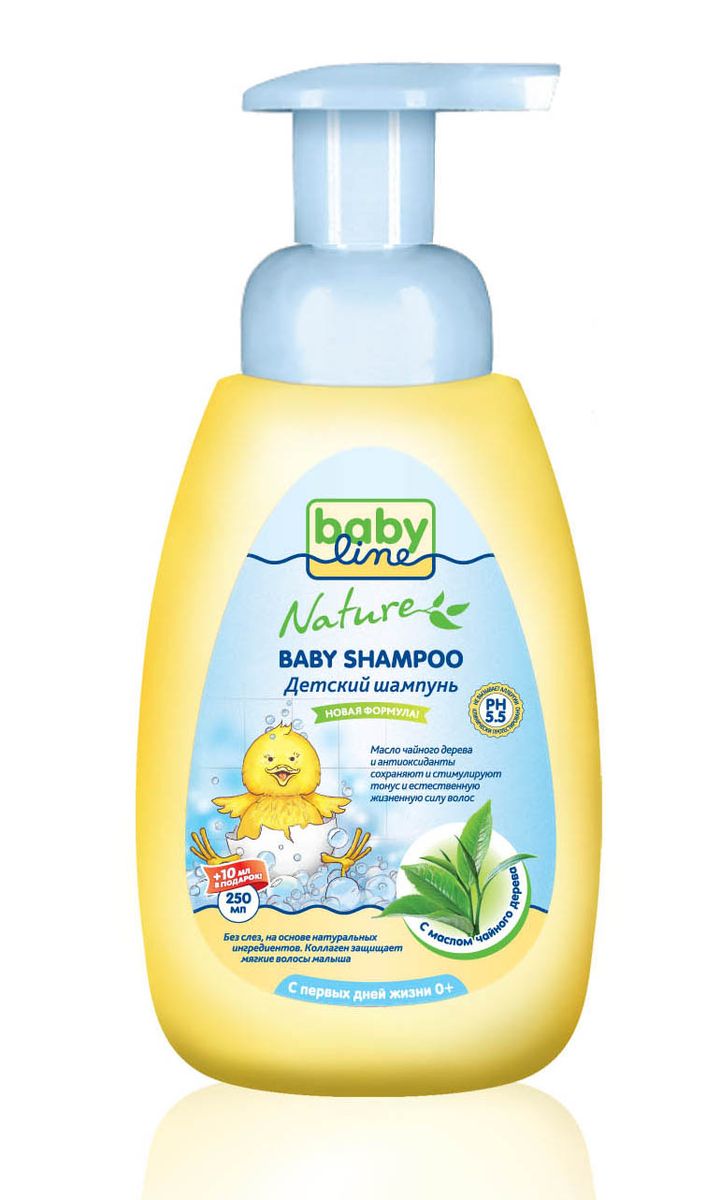 BabyLine Nature Шампунь детский с маслом чайного дерева с первых дней жизни 260 млDN 63 BabyLine Nature Шампунь детский с маслом чайного дерева с первых дней жизни 260 млDN 63Детский шампунь Babyline Nature с маслом чайного дерева специально разработан для ежедневного мытья волос. Особенности: · Бережно и тщательно очищает тонкие волосы малыша, придавая им естественный блеск и мягкость. · Масло чайного дерева, входящее в состав шампуня, успокаивает и предупреждает раздражение и зуд, а также обладает антисептическим эффектом. · Идеально подходит для ежедневного применения. Товар сертифицирован.