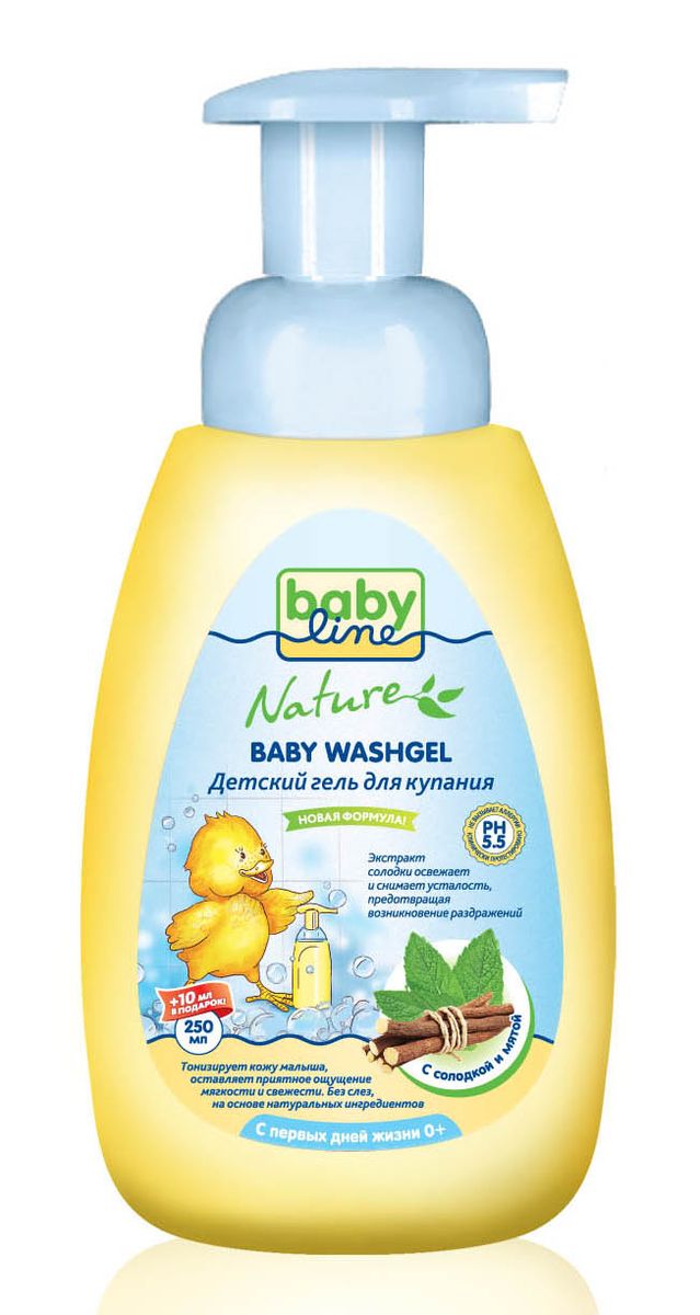BabyLine Nature Гель для купания с мятой и солодкой для детей с первых дней жизни 260 млDN 76 BabyLine Nature Гель для купания с мятой и солодкой для детей с первых дней жизни 260 млDN 76Детский освежающий гель для купания с мятой и солодкой подойдет малышам с первых дней жизни! • Мягко очищает и ухаживает за нежной кожей малыша, предотвращая возникновение раздражений • Экстракты мяты и солодки оказывают на организм тонизирующее и общеукрепляющее воздействие, позволяя забыть об усталости и утомлении • Легкий охлаждающий и освежающий эффект делает особенно приятным и бодрящим время, проведенное в теплой ванне! • Идеально подходит для ежедневного применения. Товар сертифицирован.