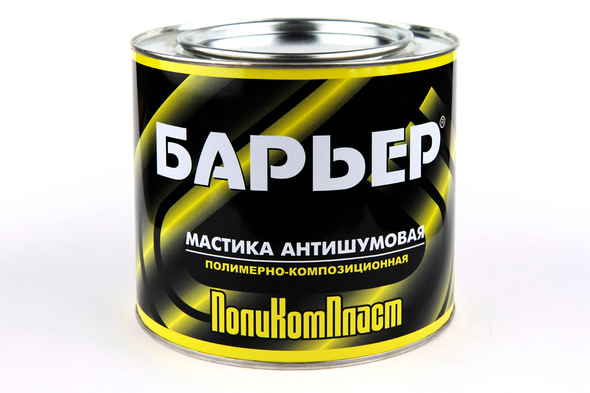 Мастика антишумовая Барьер 2,2 кгPL0112 Мастика антишумовая Барьер 2,2 кгPL0112Чтобы снизить уровень вибрации в конструкциях, имеющих тонкие стенки, повысить шумоизоляционные свойства механизмов и машин, а также защитить поверхность от воздействия коррозии применяется антишумовая мастика Барьер.
