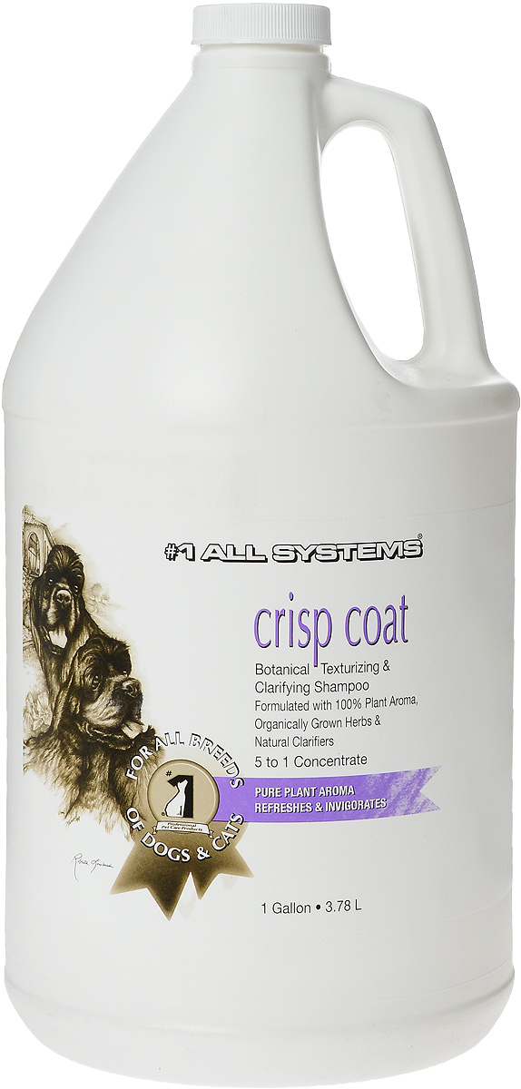 Шампунь для собак и кошек 1 All Systems Crisp Сoat, для жесткой шерсти, 3,78 л303 Шампунь для собак и кошек 1 All Systems Crisp Сoat, для жесткой шерсти, 3,78 л303Шампунь для собак и кошек 1 All Systems Crisp Сoat, изготовленный из 100% растительных вытяжек и натуральных очистителей, предназначен для текстурирования и упругости шерсти. Удаляет токсичные вещества с шерсти, богат текстурообогащающими и грязеудаляющими растительными экстрактами. Удаляет хлор и вредные загрязнители. Шампунь особенно рекомендуется для терьеров, других жесткошерстных пород или когда необходима текстурность. Не сушит шерсть и кожу. Безопасен и эффективен для шерсти, подвергшейся обработке химическими препаратами. Безопасен для хрупкой шерсти. Способ применения: Полностью увлажните шерсть, нанесите достаточное количество шампуня и хорошо намыльте. Тщательно промойте теплой водой. Шампунь высоко концентрирован и может быть разведен водой (1:5). Рекомендации для кошек: Шампунь 1 All Systems Crisp Сoat можно использовать для кошек любых пород, если необходимо подчеркнуть текстуру и упругость шерсти. Особенно ...
