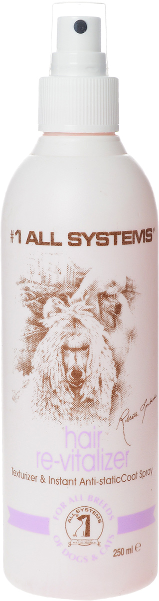 Антистатик для собак и кошек 1 All Systems Hair Re-vitalaizer, 250 мл2001 Антистатик для собак и кошек 1 All Systems Hair Re-vitalaizer, 250 мл2001Антистатик для собак и кошек 1 All Systems Hair Re-vitalaizer специально разработан для кондиционирования и текстурирования шерсти, готовой к рингу (чистой и сухой). Предназначен для немедленного снятия статики. Значительно улучшает текстуру, предохраняет шерсть от спутывания и иссечения, увлажняет шерсть, не делая ее масленой или жирной. Препарат подчеркивает яркость окрасов, шерсть становится послушной сразу же и лучше отталкивает пыль и грязь. Поэтому шерсть дольше сохраняет свежий вид. Прекрасно подойдет и для кошек, и для собак. Не содержит силикона, масла и спирта, которые могут повредить кожу и шерсть. Готов к применению, но для тонкой и легкой шерсти может быть разведен в воде 1:2. При применении курса в несколько дней следует пользоваться таким же раствором. Рекомендуется использовать при этом дистиллированную воду. Рекомендации для кошек: Для распутывания свалявшейся шерсти увлажните спутанный участок, помассируйте до образования...
