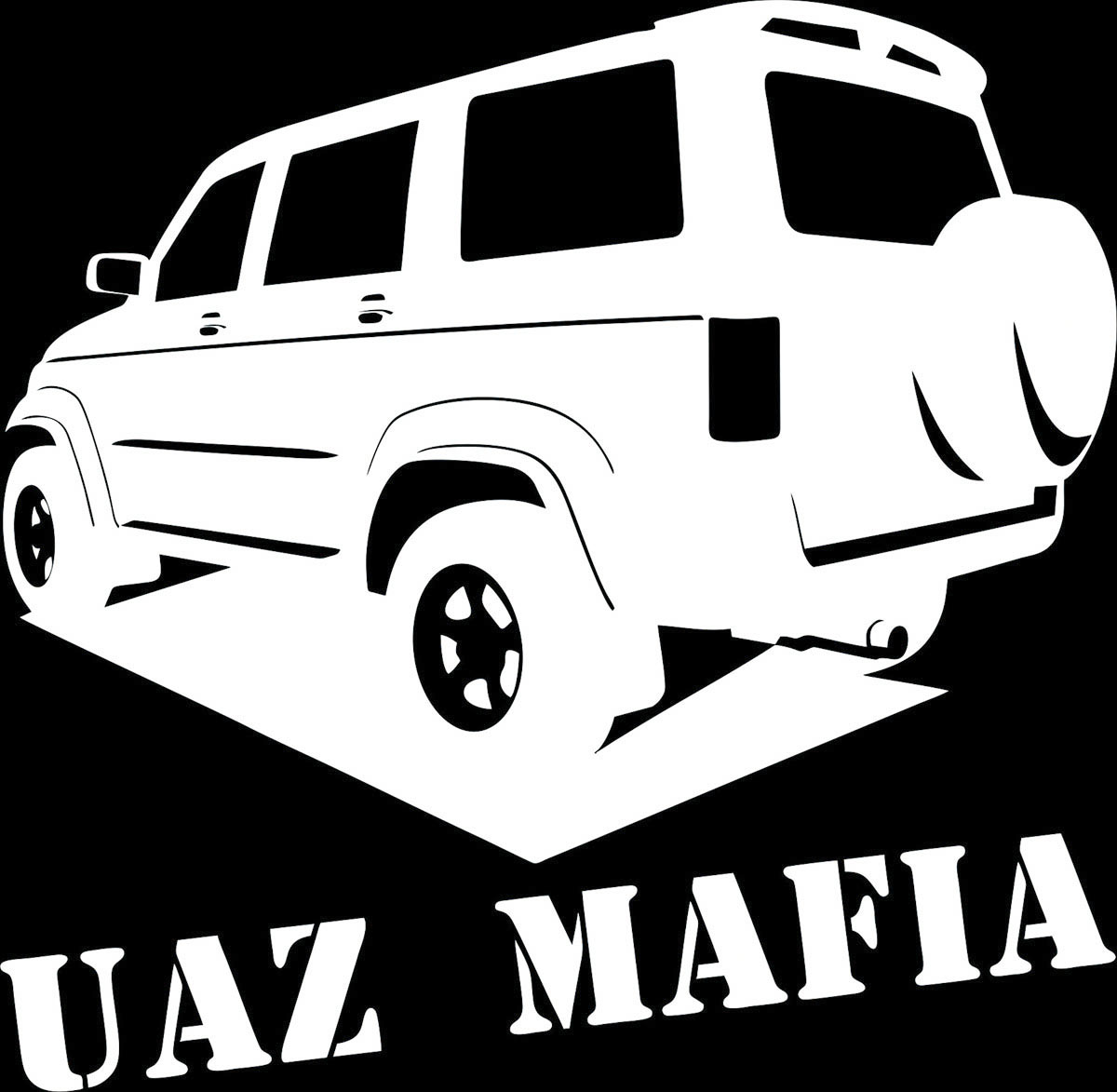Наклейка автомобильная Оранжевый слоник UAZ Mafia, виниловая, цвет: белый1504400015W Наклейка автомобильная Оранжевый слоник UAZ Mafia, виниловая, цвет: белый1504400015WОригинальная наклейка Оранжевый слоник UAZ Mafia изготовлена из высококачественной виниловой пленки, которая выполняет не только декоративную функцию, но и защищает кузов автомобиля от небольших механических повреждений, либо скрывает уже существующие. Виниловые наклейки на автомобиль - это не только красиво, но еще и быстро! Всего за несколько минут вы можете полностью преобразить свой автомобиль, сделать его ярким, необычным, особенным и неповторимым!