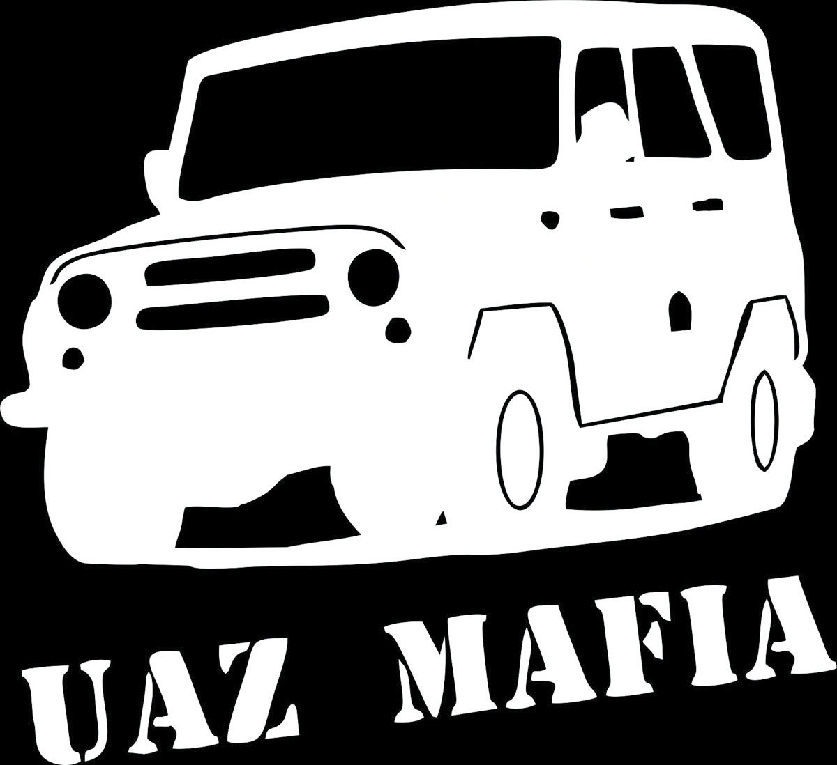 Наклейка автомобильная Оранжевый слоник UAZ Mafia 2, виниловая, цвет: белый1504400016W Наклейка автомобильная Оранжевый слоник UAZ Mafia 2, виниловая, цвет: белый1504400016WОригинальная наклейка Оранжевый слоник UAZ Mafia 2 изготовлена из высококачественной виниловой пленки, которая выполняет не только декоративную функцию, но и защищает кузов автомобиля от небольших механических повреждений, либо скрывает уже существующие. Виниловые наклейки на автомобиль - это не только красиво, но еще и быстро! Всего за несколько минут вы можете полностью преобразить свой автомобиль, сделать его ярким, необычным, особенным и неповторимым!