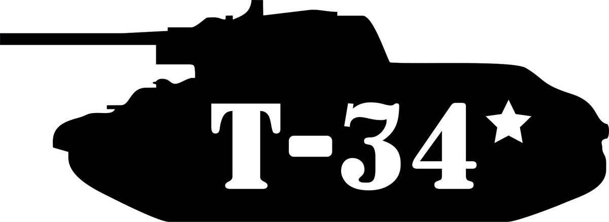 Наклейка автомобильная Оранжевый слоник Т-34, виниловая, цвет: черный1509M00011B Наклейка автомобильная Оранжевый слоник Т-34, виниловая, цвет: черный1509M00011BОригинальная наклейка Оранжевый слоник Т-34 изготовлена из высококачественной виниловой пленки, которая выполняет не только декоративную функцию, но и защищает кузов автомобиля от небольших механических повреждений, либо скрывает уже существующие. Виниловые наклейки на автомобиль - это не только красиво, но еще и быстро! Всего за несколько минут вы можете полностью преобразить свой автомобиль, сделать его ярким, необычным, особенным и неповторимым!