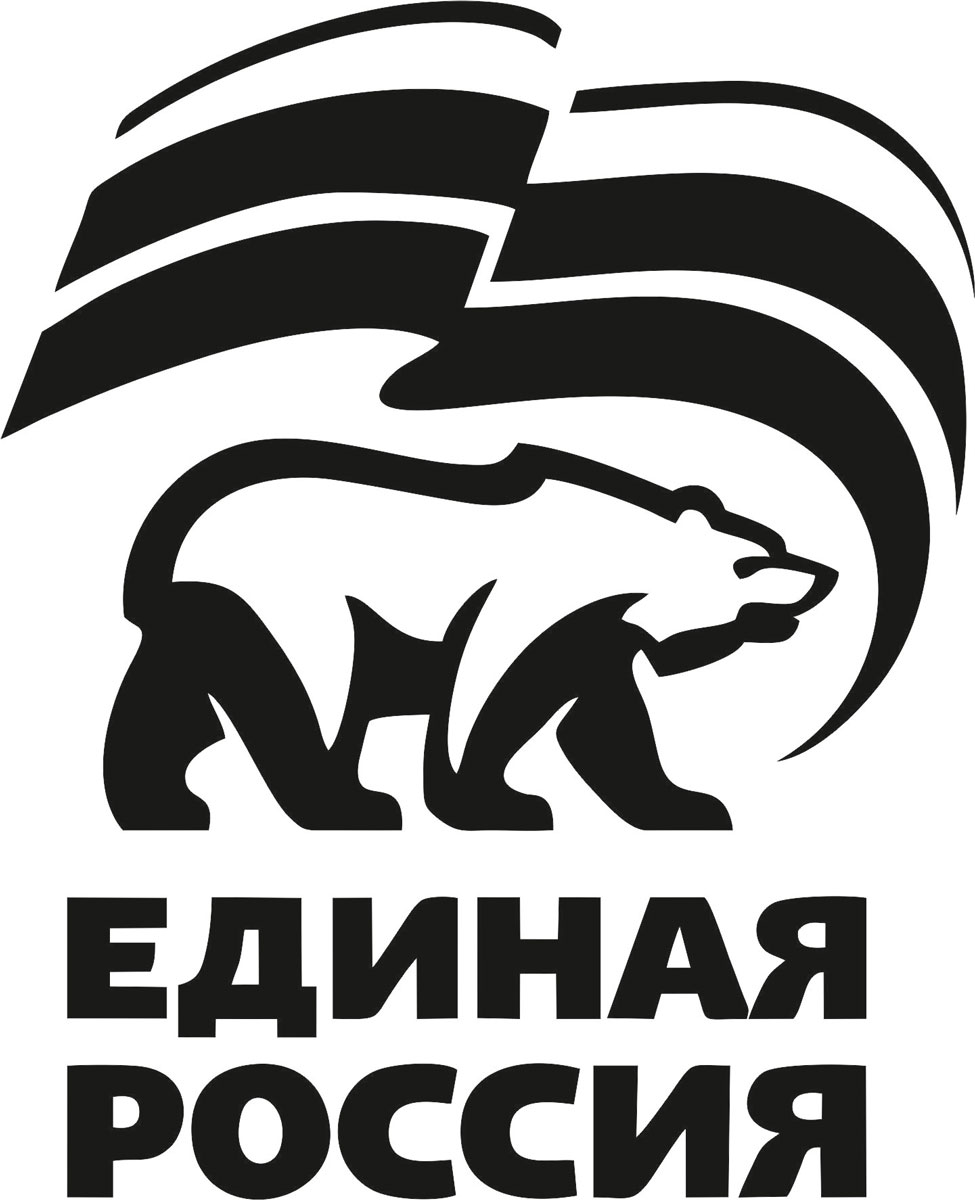Наклейка автомобильная Оранжевый слоник Единая Россия, виниловая, цвет: черный150PT0003B Наклейка автомобильная Оранжевый слоник Единая Россия, виниловая, цвет: черный150PT0003BОригинальная наклейка Оранжевый слоник Единая Россия изготовлена из долговечного винила, который выполняет не только декоративную функцию, но и защищает кузов от небольших механических повреждений, либо скрывает уже существующие. Виниловые наклейки на авто - это не только красиво, но еще и быстро! Всего за несколько минут вы можете полностью преобразить свой автомобиль, сделать его ярким, необычным, особенным и неповторимым!