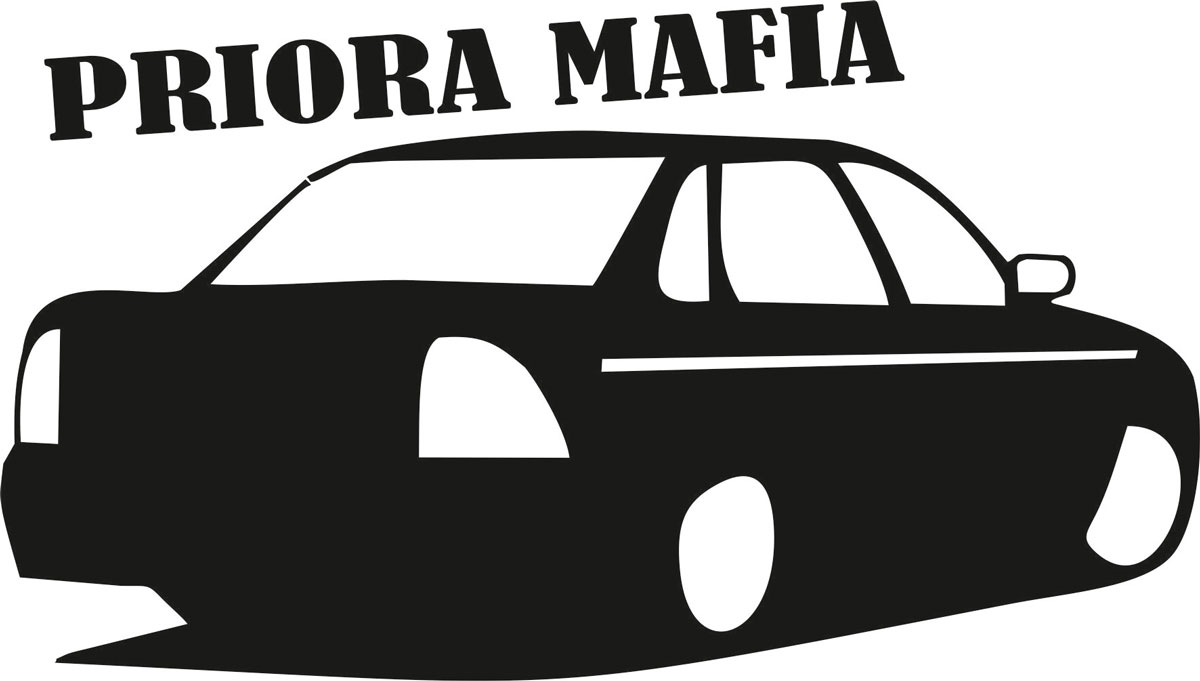Наклейка автомобильная Оранжевый слоник Priora Mafia, виниловая, цвет: черный150TM0001B Наклейка автомобильная Оранжевый слоник Priora Mafia, виниловая, цвет: черный150TM0001BОригинальная наклейка Оранжевый слоник Priora Mafia изготовлена из высококачественной виниловой пленки, которая выполняет не только декоративную функцию, но и защищает кузов автомобиля от небольших механических повреждений, либо скрывает уже существующие. Виниловые наклейки на автомобиль - это не только красиво, но еще и быстро! Всего за несколько минут вы можете полностью преобразить свой автомобиль, сделать его ярким, необычным, особенным и неповторимым!