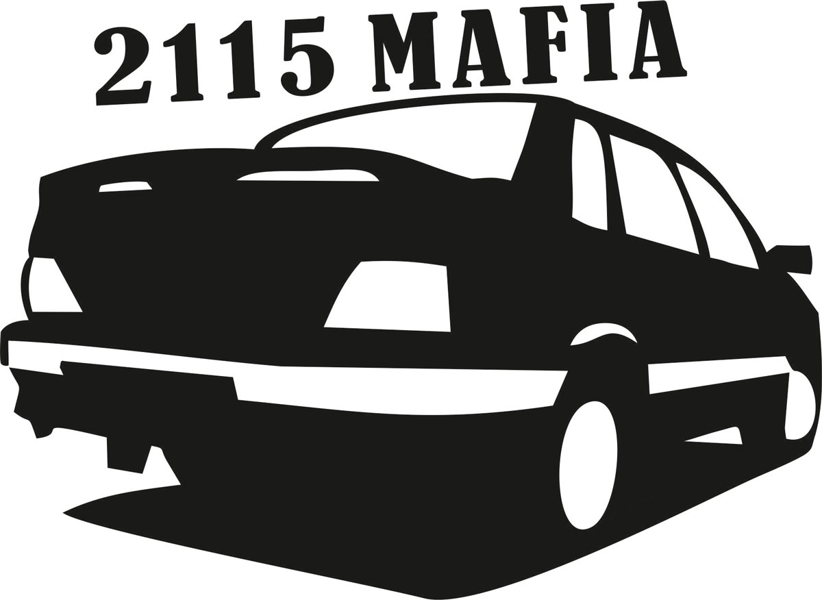 Наклейка автомобильная Оранжевый слоник 2115 Mafia, виниловая, цвет: черный150TM0004B Наклейка автомобильная Оранжевый слоник 2115 Mafia, виниловая, цвет: черный150TM0004BОригинальная наклейка Оранжевый слоник 2115 Mafia изготовлена из высококачественной виниловой пленки, которая выполняет не только декоративную функцию, но и защищает кузов автомобиля от небольших механических повреждений, либо скрывает уже существующие. Виниловые наклейки на автомобиль - это не только красиво, но еще и быстро! Всего за несколько минут вы можете полностью преобразить свой автомобиль, сделать его ярким, необычным, особенным и неповторимым!