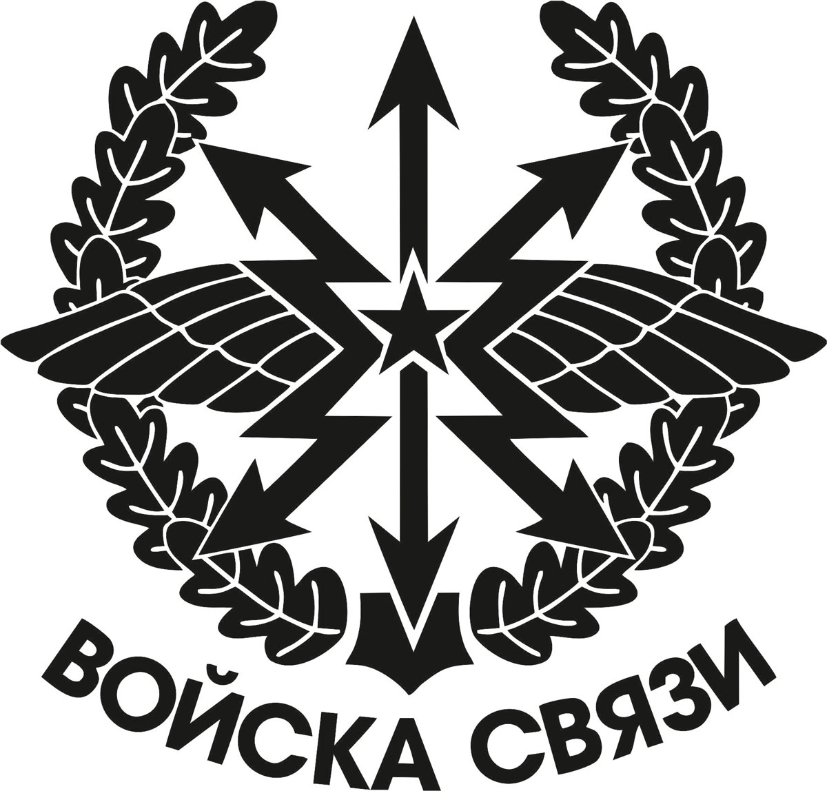 Наклейка автомобильная Оранжевый слоник Войска связи, виниловая, цвет: черный150VS00027B Наклейка автомобильная Оранжевый слоник Войска связи, виниловая, цвет: черный150VS00027BОригинальная наклейка Оранжевый слоник Войска связи изготовлена из высококачественной виниловой пленки, которая выполняет не только декоративную функцию, но и защищает кузов автомобиля от небольших механических повреждений, либо скрывает уже существующие. Виниловые наклейки на автомобиль - это не только красиво, но еще и быстро! Всего за несколько минут вы можете полностью преобразить свой автомобиль, сделать его ярким, необычным, особенным и неповторимым!